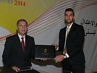 commencement2014 (85)